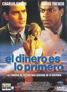 Money Talks - Spanish DVD movie cover (xs thumbnail)