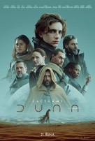 Dune - Czech Movie Poster (xs thumbnail)