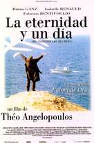 Mia aioniotita kai mia mera - Spanish Movie Poster (xs thumbnail)