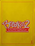 Breakin&#039; 2: Electric Boogaloo - poster (xs thumbnail)
