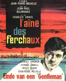 L&#039;a&icirc;n&eacute; des Ferchaux - Belgian Movie Poster (xs thumbnail)
