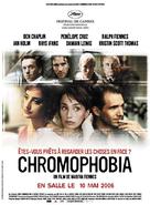 Chromophobia - French Movie Poster (xs thumbnail)