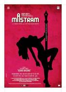 Mastram - Indian Movie Poster (xs thumbnail)