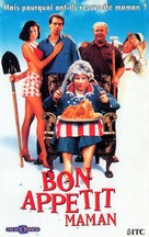 Ed and His Dead Mother - French VHS movie cover (xs thumbnail)