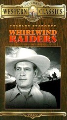 Whirlwind Raiders - VHS movie cover (xs thumbnail)