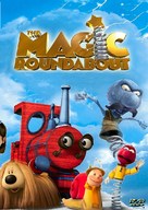 The Magic Roundabout - poster (xs thumbnail)