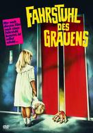 De lift - German DVD movie cover (xs thumbnail)