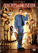 Night at the Museum - Swiss Movie Cover (xs thumbnail)