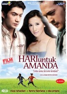 Hari untuk Amanda - Indonesian Movie Cover (xs thumbnail)