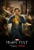 &quot;Iron Fist&quot; - Turkish Movie Poster (xs thumbnail)