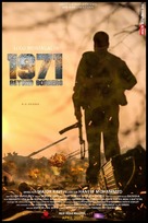1971: Beyond Borders - Indian Movie Poster (xs thumbnail)