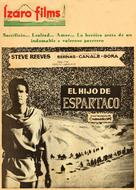 Il figlio di Spartacus - Spanish Movie Poster (xs thumbnail)