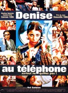 Denise Calls Up - French Movie Poster (xs thumbnail)