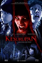 Kesurupan - Indonesian Movie Poster (xs thumbnail)