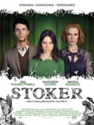 Stoker - French Movie Poster (xs thumbnail)