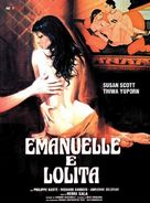 Emanuelle e Lolita - French DVD movie cover (xs thumbnail)