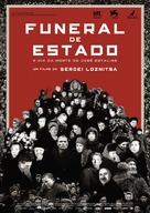 State Funeral - Portuguese Movie Poster (xs thumbnail)
