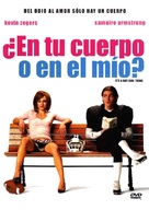 It&#039;s a Boy Girl Thing - Spanish DVD movie cover (xs thumbnail)
