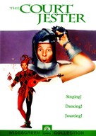 The Court Jester - DVD movie cover (xs thumbnail)