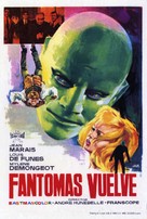 Fant&ocirc;mas se d&eacute;cha&icirc;ne - Spanish Movie Poster (xs thumbnail)