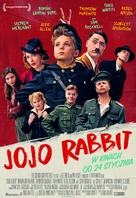 Jojo Rabbit - Polish Movie Poster (xs thumbnail)