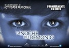 Insidious - Mexican Movie Poster (xs thumbnail)