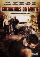 Death Warrior - Brazilian Movie Cover (xs thumbnail)