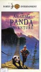 The Amazing Panda Adventure - Slovenian Movie Cover (xs thumbnail)