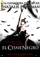 Black Swan - Argentinian Movie Poster (xs thumbnail)
