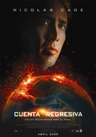 Knowing - Argentinian Movie Poster (xs thumbnail)