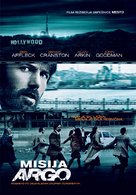 Argo - Slovenian Movie Poster (xs thumbnail)