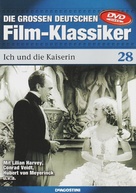 Ich und die Kaiserin - German DVD movie cover (xs thumbnail)