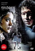 Sisters - South Korean DVD movie cover (xs thumbnail)