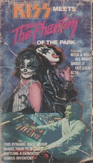 KISS Meets the Phantom of the Park - VHS movie cover (xs thumbnail)