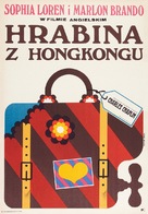 A Countess from Hong Kong - Polish Movie Poster (xs thumbnail)