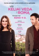 All Roads Lead to Rome - Lithuanian Movie Poster (xs thumbnail)