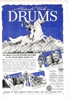The Drum - poster (xs thumbnail)