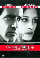 Conspiracy Theory - Spanish DVD movie cover (xs thumbnail)