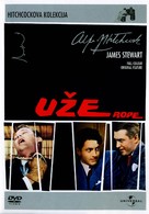 Rope - Croatian DVD movie cover (xs thumbnail)