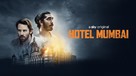 Hotel Mumbai - British Movie Cover (xs thumbnail)