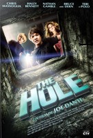 The Hole - French Movie Poster (xs thumbnail)