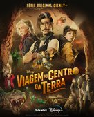 &quot;Viaje al centro de la tierra&quot; - Brazilian Movie Poster (xs thumbnail)