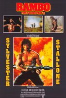 Rambo: First Blood Part II - VHS movie cover (xs thumbnail)
