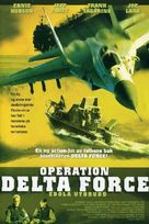 Operation Delta Force - Norwegian Movie Cover (xs thumbnail)