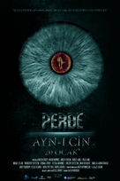 Perde Ayn-i Cin - Turkish Movie Poster (xs thumbnail)