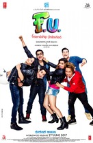 FU: Friendship Unlimited - Indian Movie Poster (xs thumbnail)