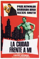 The Young Philadelphians - Spanish Movie Poster (xs thumbnail)