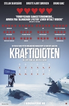 Kraftidioten - Danish Movie Poster (xs thumbnail)