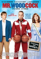 Mr. Woodcock - Dutch DVD movie cover (xs thumbnail)