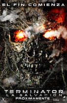 Terminator Salvation - Spanish Movie Poster (xs thumbnail)